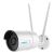 Reolink RLC-410W 4MP bullet WiFi valvontakamera