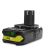 Ryobi 18V 2500mAh akku