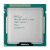 Intel Core i5-3470 -prosessori