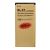 Nokia Lumia 820 akku BL-5T 2680mAh