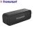 Tronsmart Force IPX7 kaiutin 40W