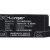 Samsung Galaxy S6 SM-G920 akku 2550mAh