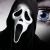 Scream Elokuvan kummitus naamari