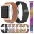 Apple Watch 1-5 metallinen ranneke, Milanese