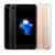 Apple iPhone 7 - 128Gb