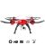 Syma X8HG Drone