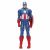 Marvel Captain America toimintahahmo 30cm