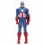 Marvel Captain America toimintahahmo 30cm