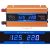 Digitaalinen autoinvertteri 12V 1200W BGY