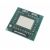 AMD A8 4500M FS1 prosessori