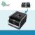 BMC GII CPAP-laitteen tankki