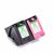 HP 122XL 2-pack mustepatruuna -setti