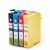 Epson T126 Multi pack -mustekasetti setti