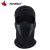 Herobiker balaclava -huppu