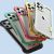 Apple iPhone 12/13/14/15/16  TPU Bumper suojakuori