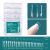 Tekokynnet S-Square 120pcs- Soft Gel