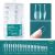 Tekokynnet M-Square 120pcs- Soft Gel