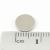 Voimakas neodyymi-magneetti 8x1mm 10kpl