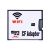 WiFi MicroSD - CF Adapteri