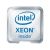 Intel Xeon E5-2470 LGA1356 prosessori