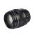 YONGNUO YN100mm F2 AF objektiivi