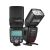 YongNuo YN686EX-RT E-TTL ladattava salama, Canon
