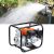 Ytech vesipumppu 196cc